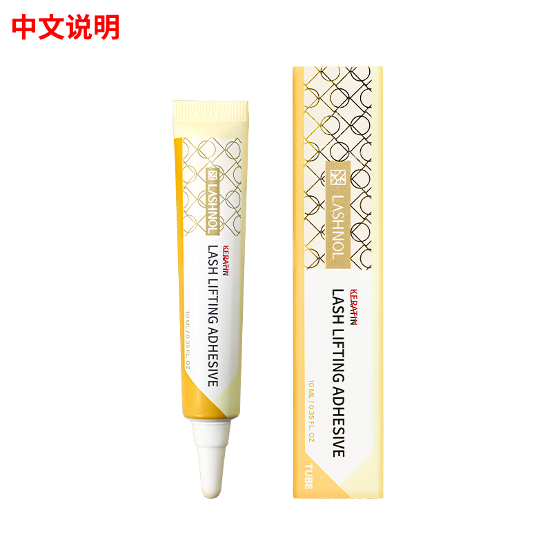 LASHNOL Lash Lifting Adhesive Keratin (Tube) (Chinese)